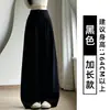 Pantalones de Traje de Lana Grises para Mujer, Nuevos de Otoño e Invierno de Cintura Alta Adelgazantes Holgados con Caída Forrados de Polar Estilo Old Money Rectos de Pierna Ancha