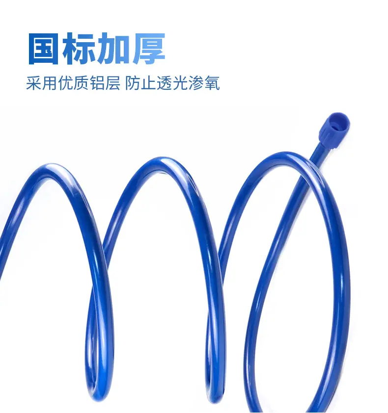 铝塑管2047222_01