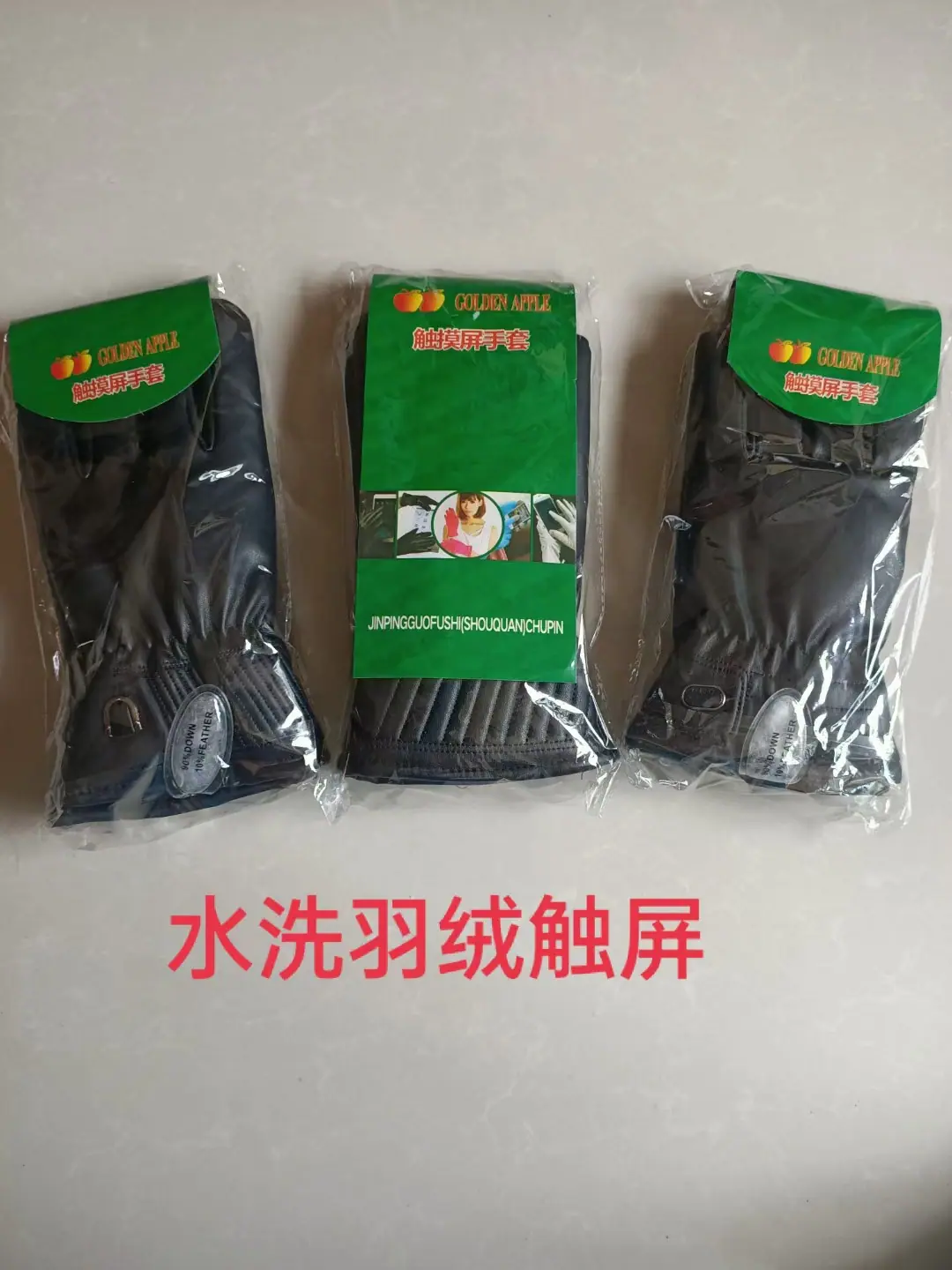 mmexport1631176635522.jpg