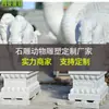 Escultura Personalizada de Elefante de Piedra Blanca para Patio Exterior Entrada de Villa, Hecha de Mármol Blanco de Guangxi