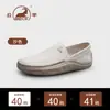 Zapatos de Hombre Auténticos Gongyang 26 Modelo Nuevo Slip-On Suela Blanda Antideslizante Transpirables Zapatos Casuales Ligeros y Cómodos Zapatos de Hombre