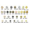 Clavos de Cubo, Bolsas de Cuero, Uñas de Pies, Accesorios de Ferretería para Maletas, Base de Bolsa Clavos de Cubo de 8-12 mm, Hebillas Decorativas Redondas, Clavos para Ropa