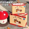 Una gran colección de bolsas de regalo de alta apariencia hechas de cartón grueso, gran capacidad, estilo ins, bolsas de mano de dibujos animados exquisitas y lindas