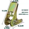 Novo tensor de catraca tensor de corda tensor de cinta de amarração fivela de pressão espessada fivela de zinco 25mm38mm50mm