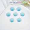 Mundo Subaquático Desenho Animado Acessórios para Nail Art Concha Estrela do Mar Cavalo-Marinho Concha Fofa Acessórios para Unhas Acessórios