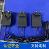 Suministros del Fabricante Cargador de Batería de Litio Certificado PSE 12.6V1.5A, Cargador con Luz Indicadora Estándar Japonés 12.6V2A