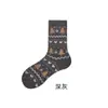 Calcetines Retro Fair Isle Otoño e Invierno Calcetines de Lana para Mujer Calcetines de Media Pantorrilla Engrosados Cálidos Lindos Dibujos Animados Calcetines de Invierno