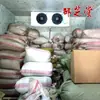 Polvo de Esporas de Ganoderma Anhui Dabieshan Jinzhai Malla 350 Bolsa de Plantación de Tilo Polvo de Materia Prima Origen Venta Directa