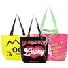 Bolsa de palha tecida colorida e fashion, sacola de compras de supermercado de grande capacidade, sacola publicitária com impressão personalizada, sacola de embalagem laminada brilhante
