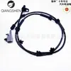 Adecuado para sensor ABS de coche Nissan CW-5170 47900-1DA1A,47900-JG000