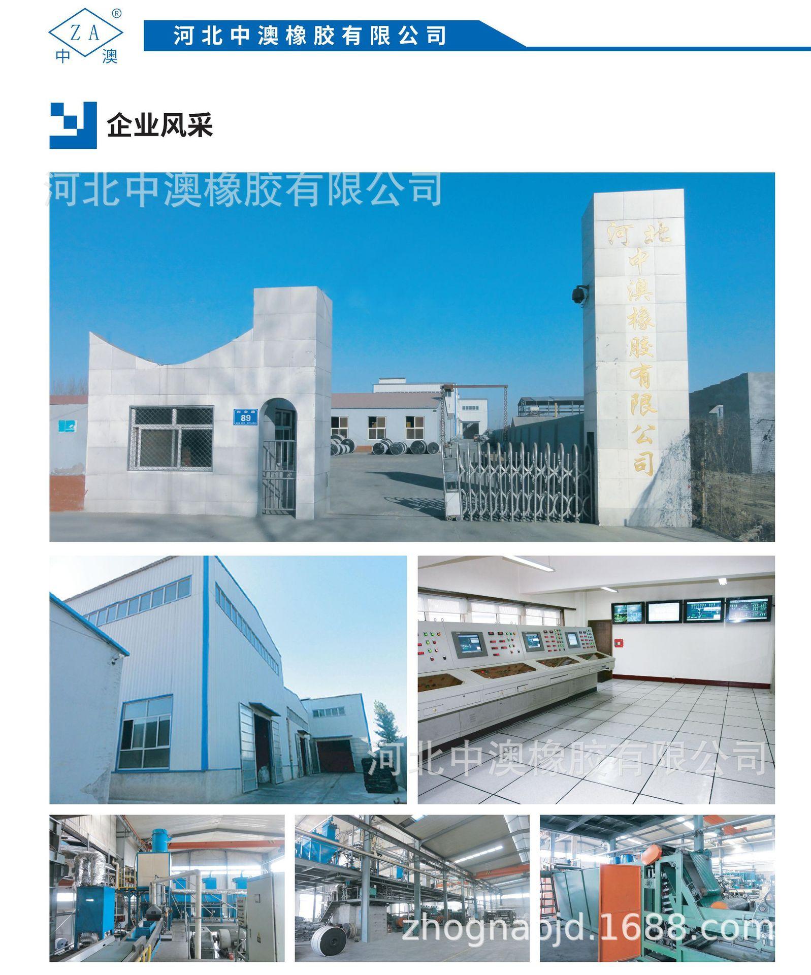 说明书单张修改后的