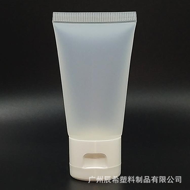 白色翻盖.jpg