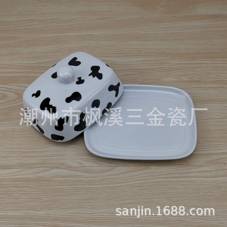 斑纹牛油碟3