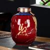 Botella de Vino de Cerámica Botella Vacía Botella de Vino Creativa 2.9kg Juntu Jingdezhen Porcelana Tapa Sellada Botella de Vino Tarro de Vino Tarro de Vino