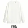 Sudadera de Algodón Pesado Color Sólido Estilo Japonés Cuello Redondo Unisex Holgada Gruesa Sencilla Top de Pareja Manga Larga