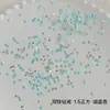 Anel Quadrado Pequeno de Diamante Zircônia 5A Acessórios de Diamante para Nail Art, Strass Brilhantes em Duas Fileiras, Mini Diamantes Irregulares de Fundo Plano para Decoração de Unhas