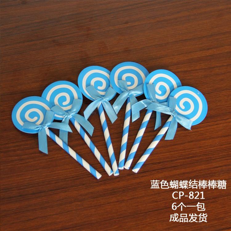 蓝色蝴蝶结棒棒糖821a
