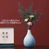 Espiga de Trigo Flor Seca Gipsofila Buquê Arranjo de Flores para Sala de Estar Vaso Pequeno de Cerâmica Estilo Ins Ornamento de Decoração para Gabinete de TV de Mesa