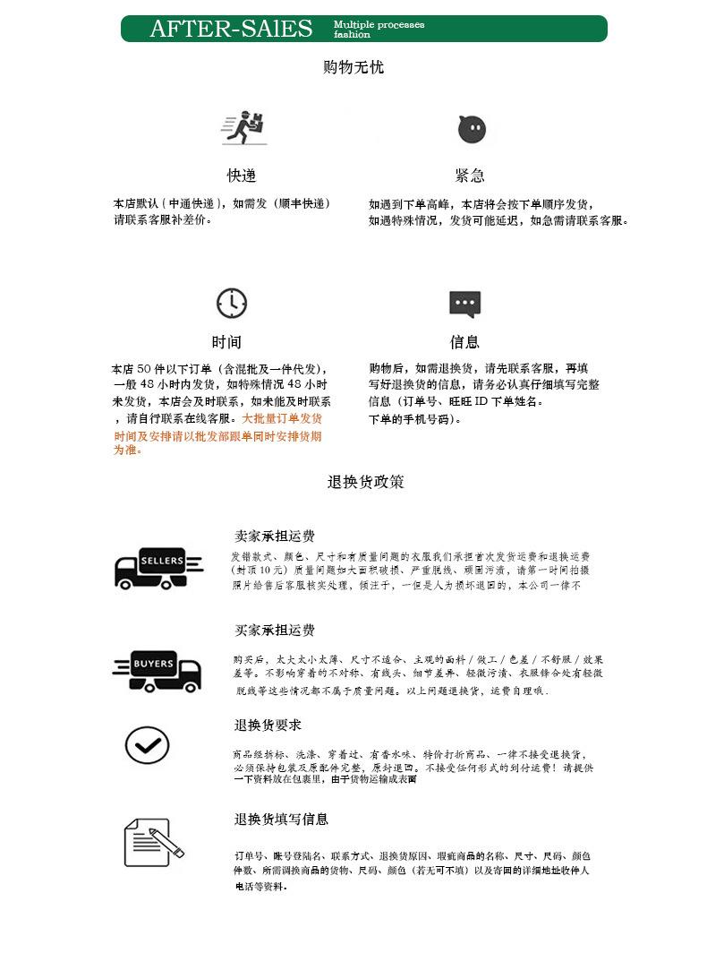 外贸.jpg