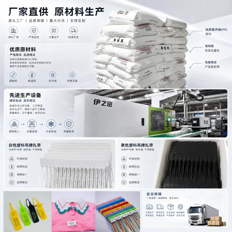 工厂.png