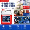 Accesorios para Compresores de Aire Sorante: Elementos Filtrantes, Anillos de Sellado, Correas, Válvulas Solenoides, Separadores de Aceite y Gas, Consumibles Generales