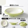Plato de Vajilla Xiangyuan Meimamine Plato Grueso de Cangrejo de Río Picante Restaurante Plato para Sopa de Pescado Sauerkled de Cerdo Hervido Comercial