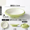 Plato de Vajilla Xiangyuan Meimamine Plato Grueso de Cangrejo de Río Picante Restaurante Plato para Sopa de Pescado Sauerkled de Cerdo Hervido Comercial