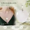 Collar de joyería de moda para parejas transfronterizas con colgante de cristal natural en forma de corazón y corazón de amor.