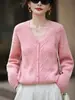 Cárdigan de Lana 100% de Estilo Holgado para Mujer, Cuello en V, Tejido de Trenzas, Agradable al Tacto, Suave, Cálido, Prendas de Punto, Suéter Abrigo a la Moda