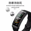 Para Xiaomi Redmi Red Rice Pulsera 3 Película Protectora Película Compuesta Plegado en Caliente 3D pro Pantalla Completa TPU HD Película de Hidrogel