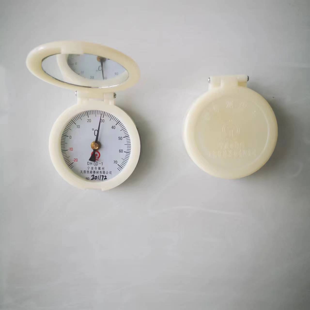 微信图片_202305251545311