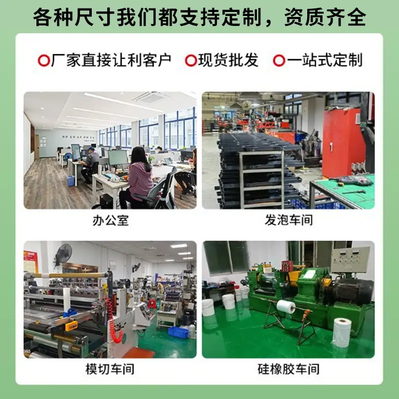 通用主图第三张.jpg