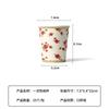 Plato de Papel Desechable Personalizado Tema Floral Grado Alimenticio Plato Redondo Picnic Fiesta Plato para Cena Necesidades Diarias para el Hogar