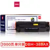Cartucho de Tóner de Gran Capacidad Deli Dbh-388Ax P1007/1108 M1216N/M1136 Cartucho de Tóner Láser