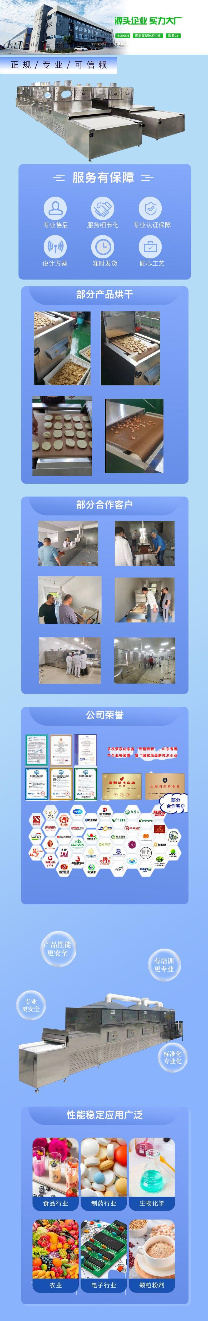 94948a4523785e3741df5a153a35dc