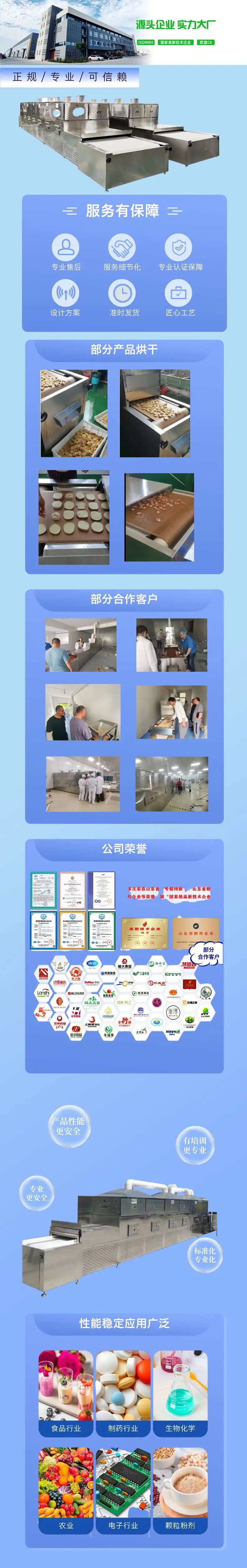 94948a4523785e3741df5a153a35dc