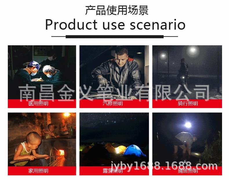 钢笔详情页_07.gif
