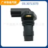 Adecuado para Volvo Repuestos de Automóvil Sensor de Posición del Cigüeñal Sensor del Árbol de Levas 30713370