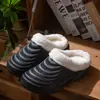 Pantuflas de algodón impermeables para mujer, nuevo diseño para pareja, para usar fuera de casa, con forro de terciopelo cálido, suela gruesa antideslizante, conjunto de pantuflas tipo concha para hombre, otoño e invierno