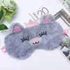 Nueva Máscara de Ojos para Dormir de Dibujos Animados Linda y Peluda Máscara de Ojos de Unicornio Colorida de Ensueño Máscara de Ojos Blackout de Viaje 3D Paquete de Hielo