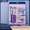 Tinpif cortadores de unhas terno manicure beleza manicure ferramentas terno pele morta garfo orelha pick 12 peças conjunto