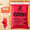 Arcilla Ultra Ligera del Fabricante 500g Arcilla de Colores Set de 24 Colores Arcilla Espacial Hecha a Mano Plastilina Arcilla 500g Paquete Grande