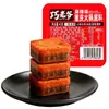 Base para hot pot de Chongqing, ingredientes comerciales para hot pot, hot pot de grasa de res, hot pot en brochetas y paquetes pequeños de sazonador para hot pot para saltear
