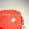 Diretamente do Fabricante: Mochila Universal de Duas Alças para Vendas de Exportação e Domésticas 2026, Bolsa de Sacola Não Tecida 100g, Mochila de Duas Alças