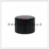Tapa de pomo de potenciómetro 20X15MM tapa de pomo de ajuste de volumen tapa de pomo de ajuste de volumen de amplificador pomo de plástico