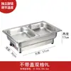 Estufa de buffet de acero inoxidable, estufa de buffet con calefacción eléctrica, estufa calentadora de desayuno de buffet de hotel con tapa abatible transparente, vajilla