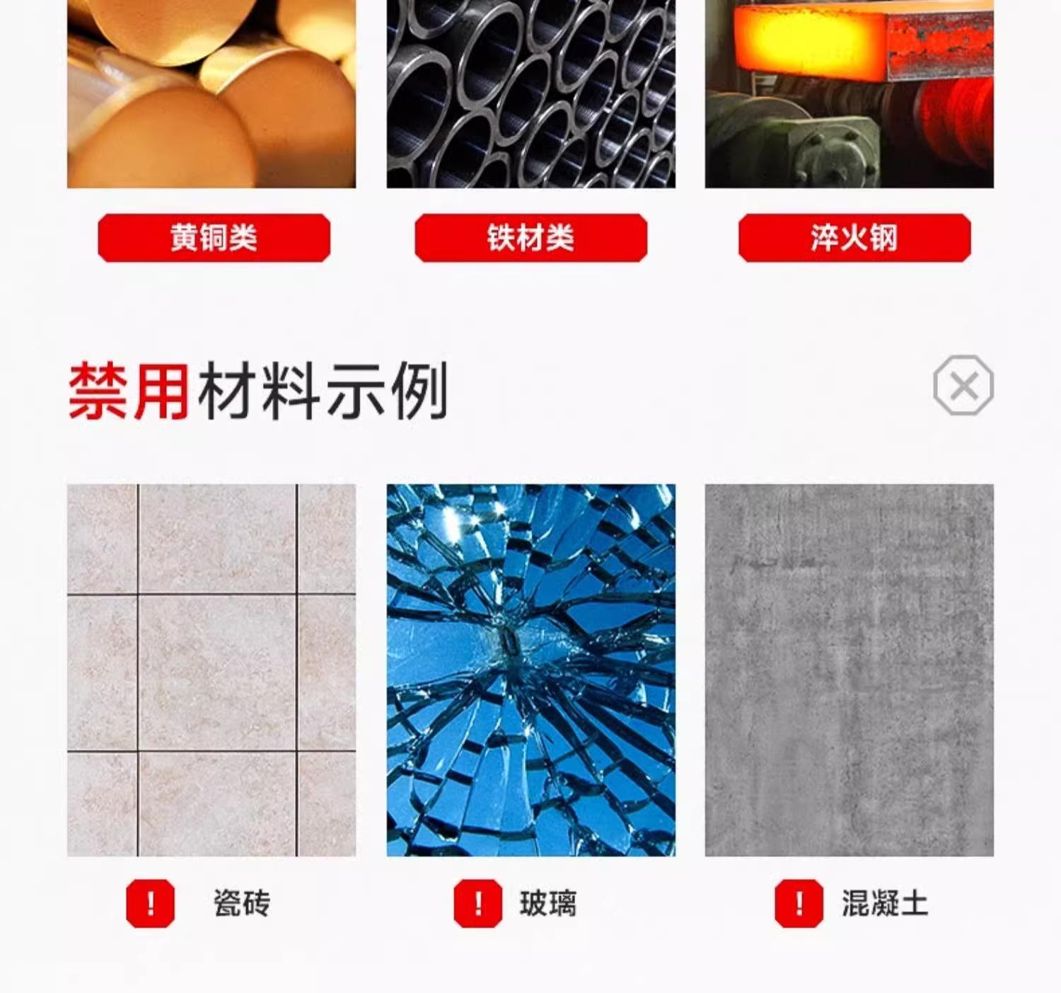 详情图片_26.jpg