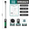Modelo de Certificado Bosque Verde Llave Dinamométrica Ajustable Pantalla Digital Llave Dinamométrica de Alta Precisión Llave Dinamométrica de Kilogramo Reparación de Automóviles