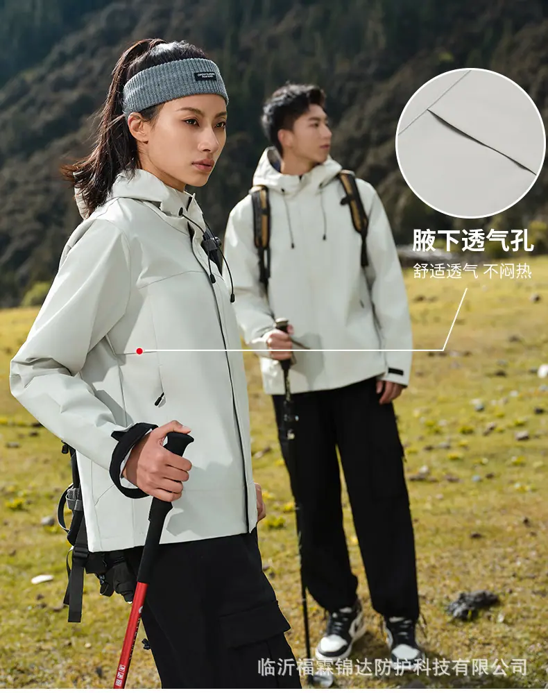 2401A-纯色_05.jpg