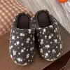 Chinelos de Pelúcia Florais Retrô para Mulheres, Sapatos Pós-Parto, Bico Fechado, Silenciosos, para Interior, Versáteis, Chinelos Quentes de Algodão Outono/Inverno Atacado